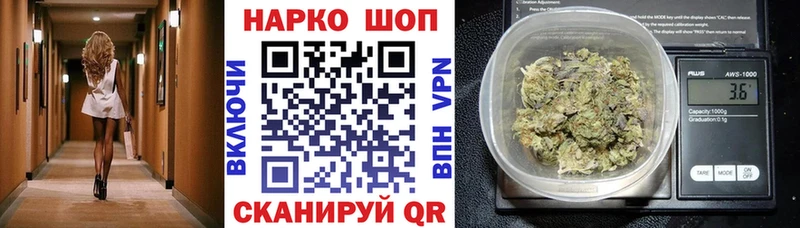 Магазин наркотиков Нязепетровск АМФ МЕФ ГАШИШ Alpha PVP