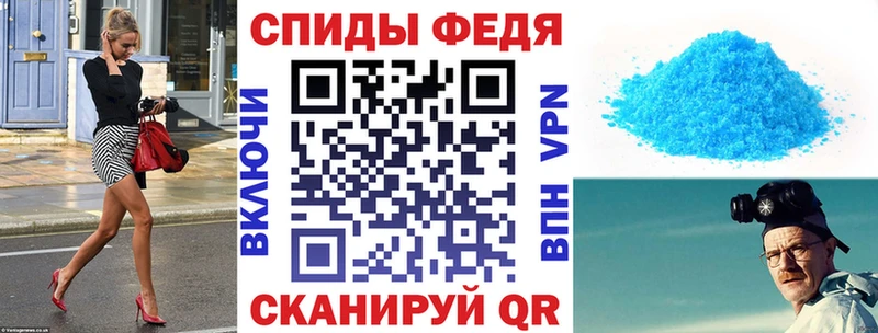 Amphetamine 97%  Нязепетровск 