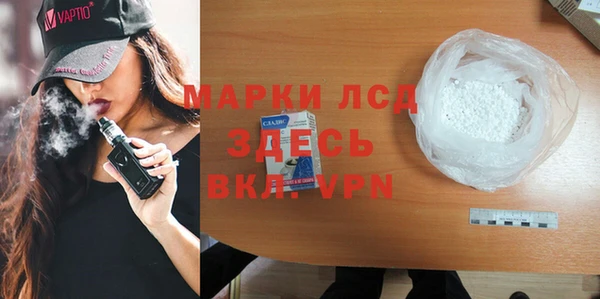метадон Балабаново