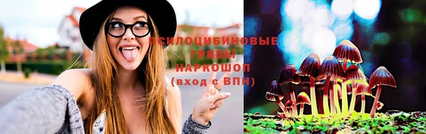 метадон Балабаново