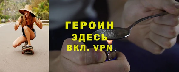 метадон Балабаново