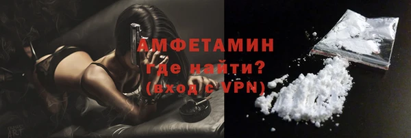 метадон Балабаново