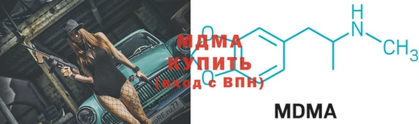 первитин Баксан