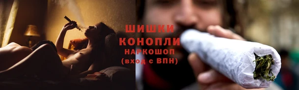 метадон Балабаново
