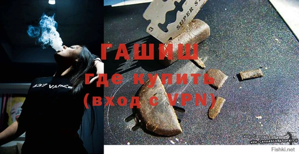 метадон Балабаново