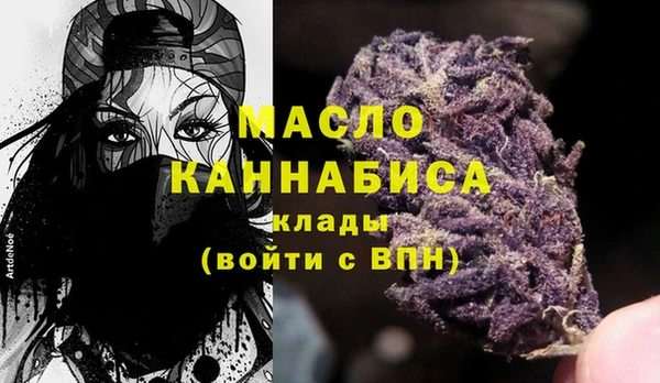 первитин Баксан