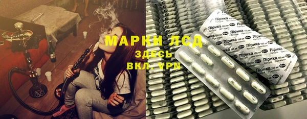 MDMA Premium VHQ Балахна