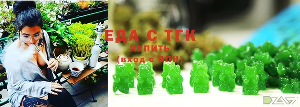 метадон Балабаново