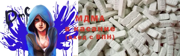 первитин Баксан