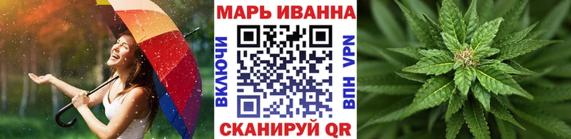 blacksprut маркетплейс Нязепетровск Канабис марихуана купить закладку